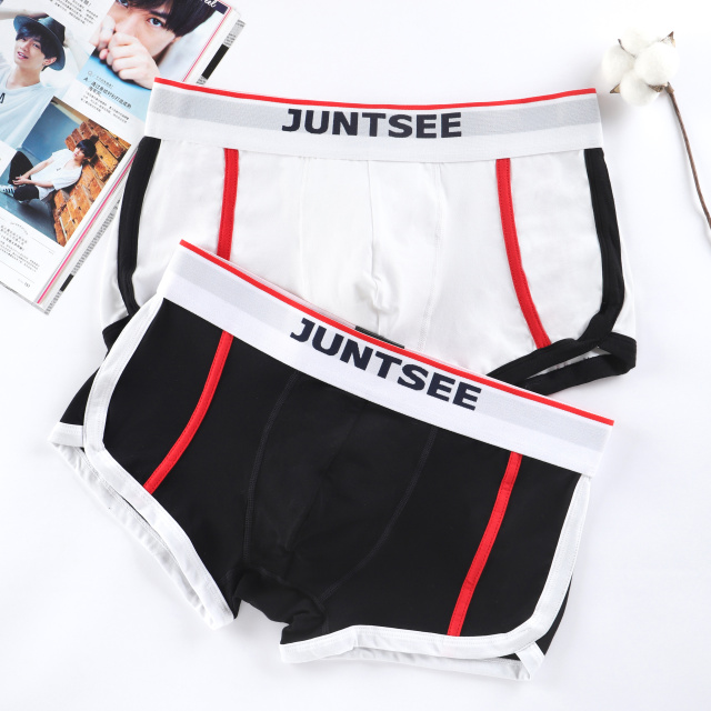2018 new JUNTSEE 1 piece of men's underwear classic pure color splicing sports leisure pure cotton boxer pants manufacturer wholesale, Red
2018 new JUNTSEE 1 piece of men's underwear classic pure color splicing sports leisure pure cotton boxer pants manufacturer wholesale, Red