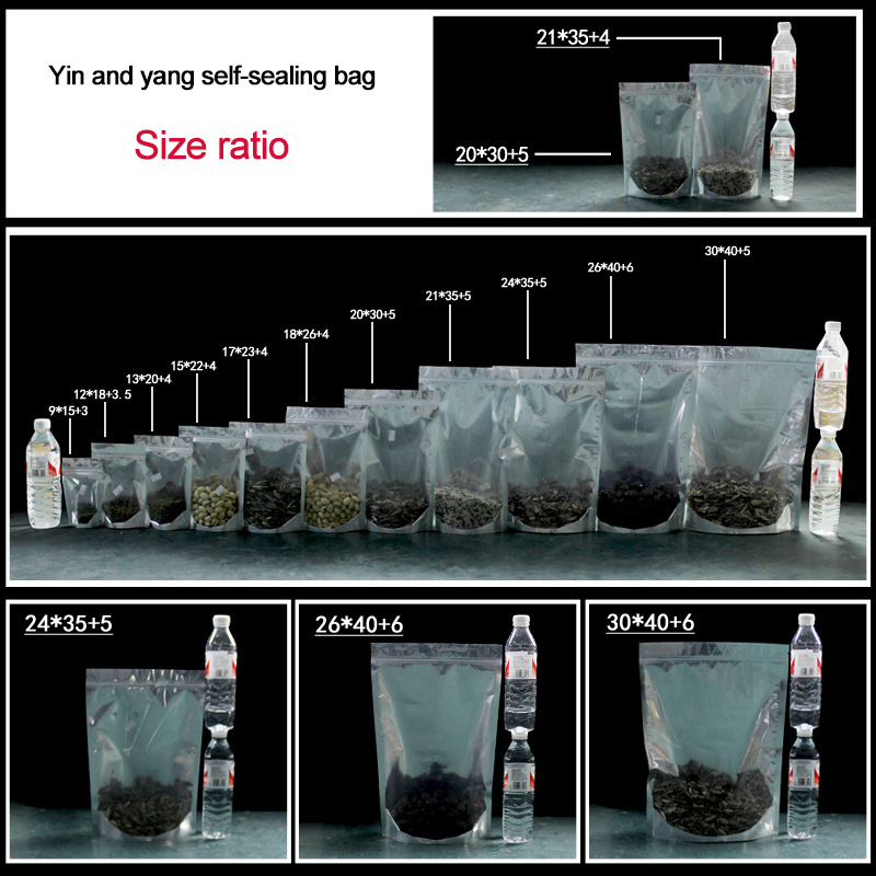 [all size] Aluminum plated yin Yang bag dog food packaging bags translucent yin and Yang foil bag self-sealing bags wholesale candy bags