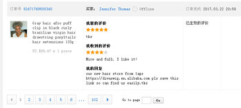 Short high kinky curly Silver grey two tone ombre hair weave ponytail hairpiece clip virgin gray drawstring ponytail hair extension 14inch