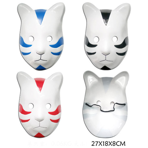 3 color Naruto Clan Kakashi Anbu Ninja Style Mask, Fancy Dress, Cosplay Accessories, Costume Halloween Anime Manga, Black;red
3 color Naruto Clan Kakashi Anbu Ninja Style Mask, Fancy Dress, Cosplay Accessories, Costume Halloween Anime Manga, Black;red