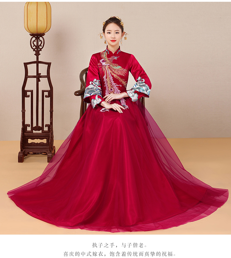 Oriental Bride's wedding dress Claret Long Sleeve Wedding Cheongsam Evening Dresses Chinese Style Embroidery Phoenix gown
Oriental Bride's wedding dress Claret Long Sleeve Wedding Cheongsam Evening Dresses Chinese Style Embroidery Phoenix gown