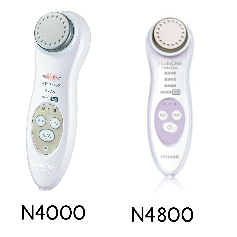 Hitachi CM-N4000 N4800 Face Cleaning Brush Chargable Cleansing Moisturizing Facial Massager Skin Care Handheld Facial Device
Hitachi CM-N4000 N4800 Face Cleaning Brush Chargable Cleansing Moisturizing Facial Massager Skin Care Handheld Facial Device