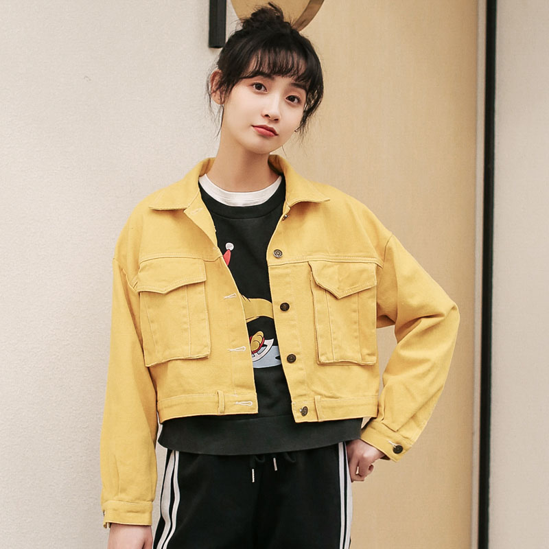 Women' jacket denim short coats Korean casual tooling slim loose wild jacket denim short coats tide tops, Red
Women' jacket denim short coats Korean casual tooling slim loose wild jacket denim short coats tide tops, Red