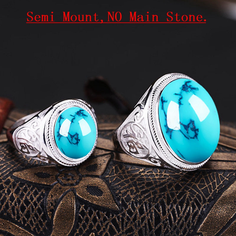 Sterling Silver 925 Women Men Engagement Wedding Ring 10x13mm 17x21mm Oval Cabochon Semi Mount Ring Setting Fit Amber Turquoise