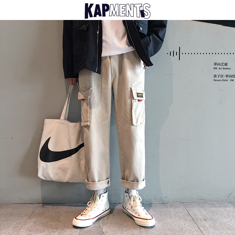 KAPMENTS Men Harajuku Korean Harem Pants 2020 Overalls Man Korean Fashions Cargo Pants Women High Waist Streetwear Joggers, Black
KAPMENTS Men Harajuku Korean Harem Pants 2020 Overalls Man Korean Fashions Cargo Pants Women High Waist Streetwear Joggers, Black