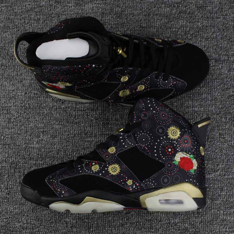2018 HOT 6 CNY Outdoor SHOES MENs CHINESE NEW YEAR EXQUISITE FLORAL EMBROIDERY METALLIC GOLD-MULTI NOIR BIG BOY SNEAKERS, As photo 1
2018 HOT 6 CNY Outdoor SHOES MENs CHINESE NEW YEAR EXQUISITE FLORAL EMBROIDERY METALLIC GOLD-MULTI NOIR BIG BOY SNEAKERS, As photo 1