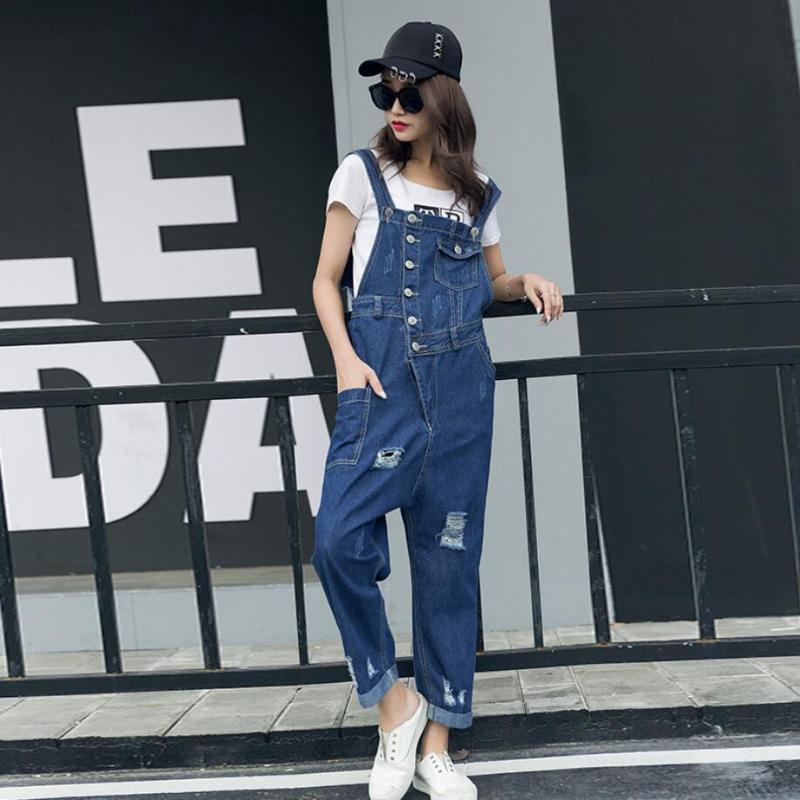 2020 spring Suspenders jumpsuits women loose holes ripped denim bib overalls Casual distressed wide leg jeans r320, Dark blue
2020 spring Suspenders jumpsuits women loose holes ripped denim bib overalls Casual distressed wide leg jeans r320, Dark blue