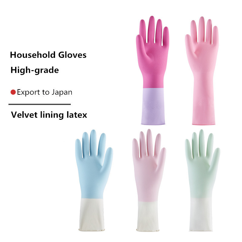 2 Pairs long rubber gloves for kitchen dishwashing household gloves Velvet Lining Latex washing cleaning gardening Thick
2 Pairs long rubber gloves for kitchen dishwashing household gloves Velvet Lining Latex washing cleaning gardening Thick