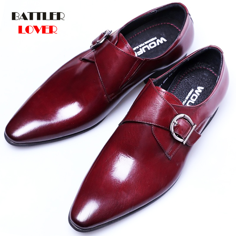 High Quality Genuine Leather Business Men's Dress Shoes Patent Leather Point toe Oxford Shoes For Men Size Plus Size 39-48, Dark khaki
High Quality Genuine Leather Business Men's Dress Shoes Patent Leather Point toe Oxford Shoes For Men Size Plus Size 39-48, Dark khaki