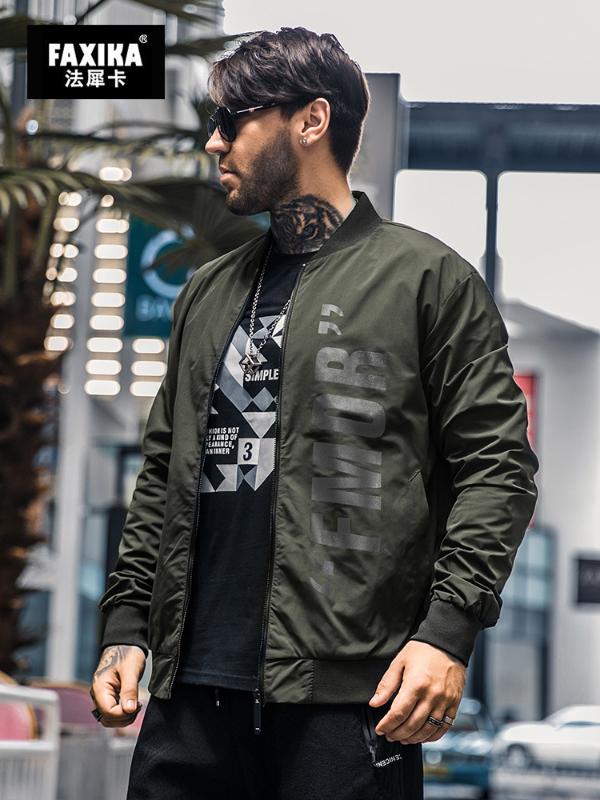 Winter Softshell Jacket Men Thicken Warm Waterproof Jacket Men Fashion 2020 Abrigos Hombre Overcoat JJ60JK
Winter Softshell Jacket Men Thicken Warm Waterproof Jacket Men Fashion 2020 Abrigos Hombre Overcoat JJ60JK