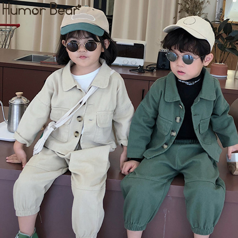 Humor Bear Children Clothing Set Autumn New Toddler Boys Girls Pure Color Jacket Coat + Children'S Loose Pants 2pc Baby Clothes, Beige
Humor Bear Children Clothing Set Autumn New Toddler Boys Girls Pure Color Jacket Coat + Children'S Loose Pants 2pc Baby Clothes, Beige