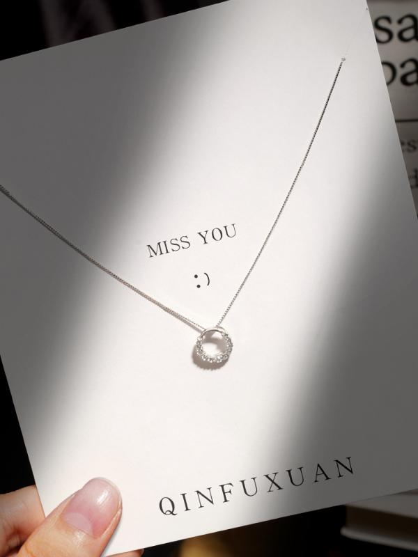 Simple light temperament clavicle chain female pendant net red cold wind for women circle necklace jewelry gift
Simple light temperament clavicle chain female pendant net red cold wind for women circle necklace jewelry gift