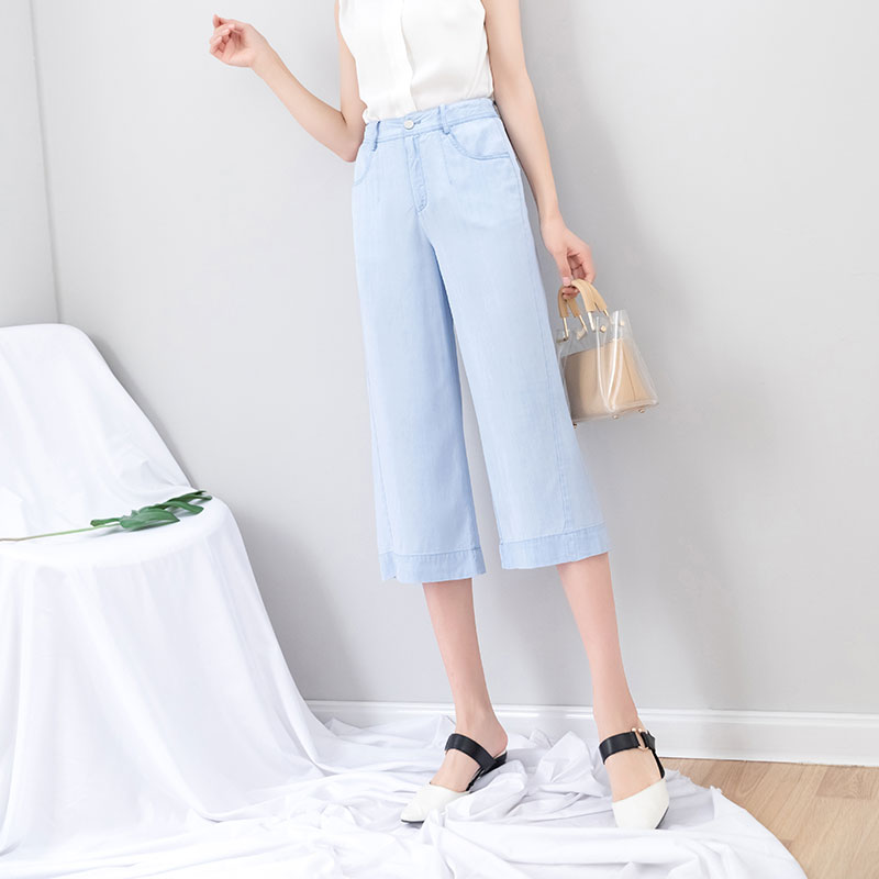 Ankle Length Wide Leg Jeans Women 2019 Spring Summer Thin Plus Size Straight Pants, Sky blue
Ankle Length Wide Leg Jeans Women 2019 Spring Summer Thin Plus Size Straight Pants, Sky blue