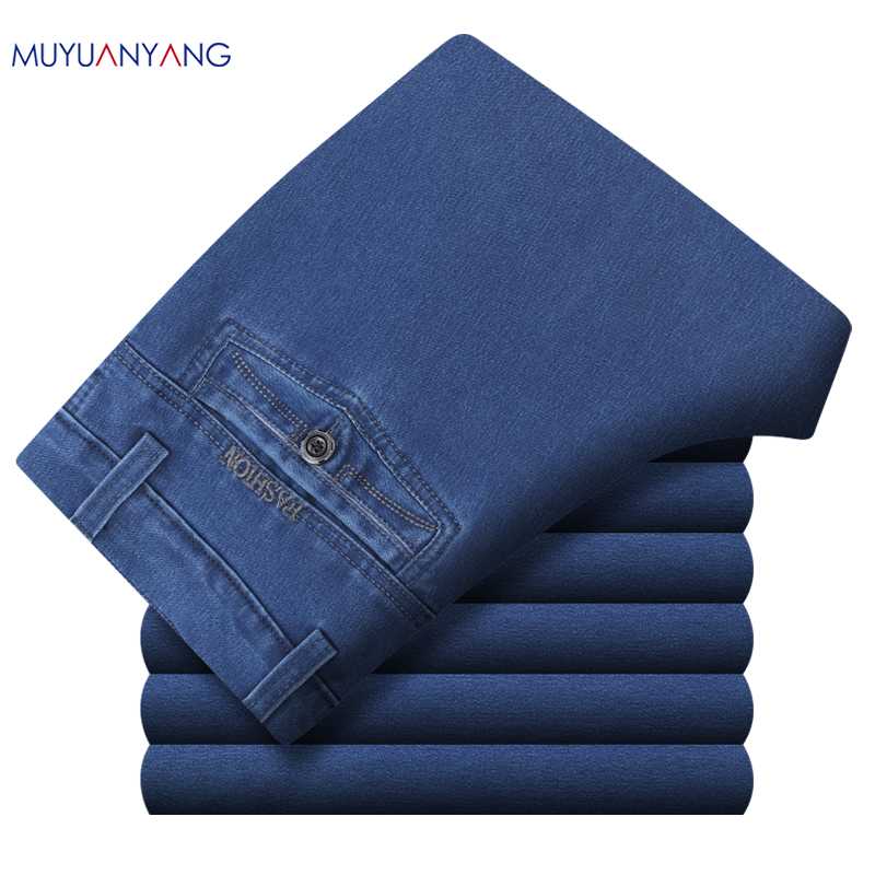 Mu Yuan Yang Denim Pants Autumn Trousers Mid Waist Mens Jeans 50% Off Men' s Jeans Business Casual Straight Denim Long Pants, 083
Mu Yuan Yang Denim Pants Autumn Trousers Mid Waist Mens Jeans 50% Off Men' s Jeans Business Casual Straight Denim Long Pants, 083