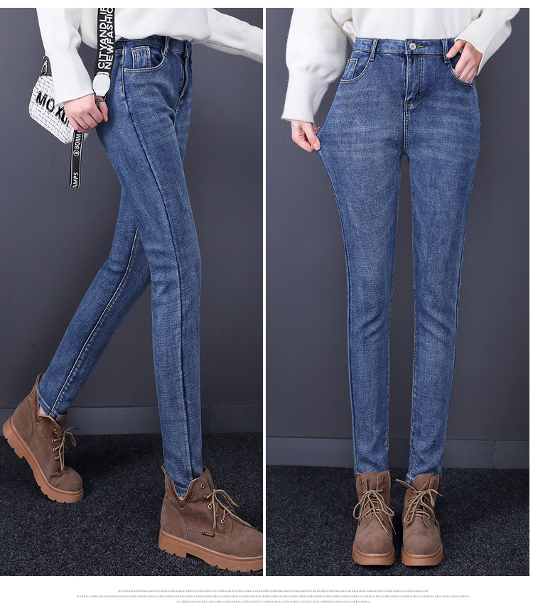 The Blue The New Thickening Feet Warm Cultivate One'S Morality Pencil Pants, Backing Of Tall Waist Trousers
The Blue The New Thickening Feet Warm Cultivate One'S Morality Pencil Pants, Backing Of Tall Waist Trousers