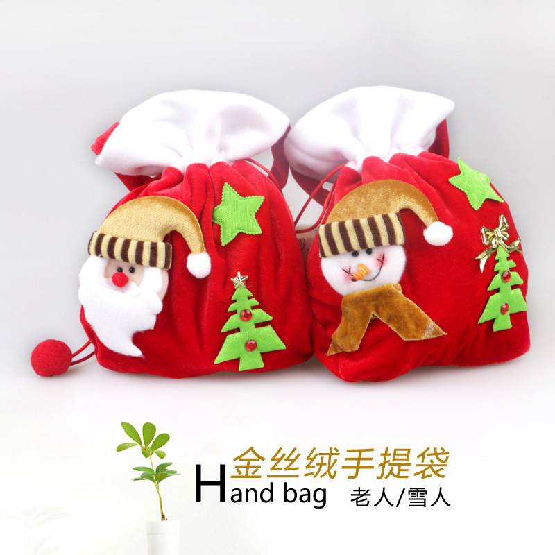 2pcs Cute New Year Chrismas Santa Claus Snowman Kids candy gift bags Handbag Pouch Wedding Sack Present Bag Christmas Decoration
2pcs Cute New Year Chrismas Santa Claus Snowman Kids candy gift bags Handbag Pouch Wedding Sack Present Bag Christmas Decoration