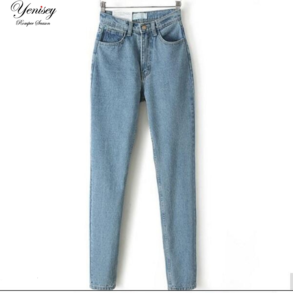 Denim jeans women Europe and the new Dongyu Zhou with retro waisted Jean Haren pants jeans LY191203, Black
Denim jeans women Europe and the new Dongyu Zhou with retro waisted Jean Haren pants jeans LY191203, Black