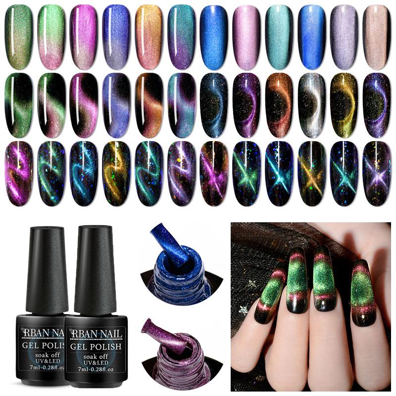 RBAN NAIL 5D Cat Eyes UV Nail Gel Polish Chameleon Magnetic Gel Polish Varnish Soak Off UV LED Art Magnet Needed, S04068
RBAN NAIL 5D Cat Eyes UV Nail Gel Polish Chameleon Magnetic Gel Polish Varnish Soak Off UV LED Art Magnet Needed, S04068