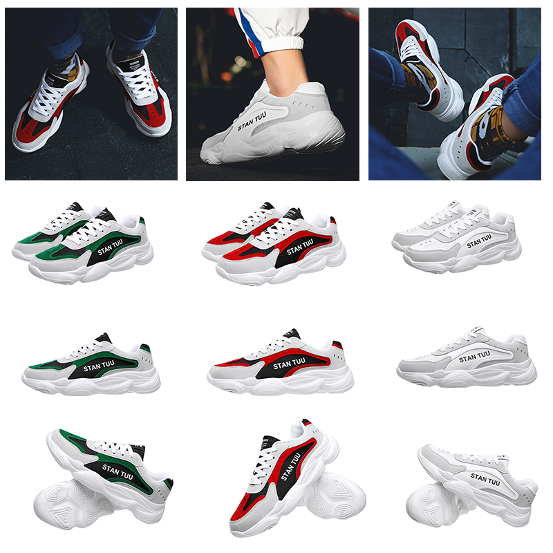 2020 Drop shipping grey sneaker cool soft green red lace cushion MEN boy Running Shoes Designer trainers Sports Sneakers cool, A2
2020 Drop shipping grey sneaker cool soft green red lace cushion MEN boy Running Shoes Designer trainers Sports Sneakers cool, A2