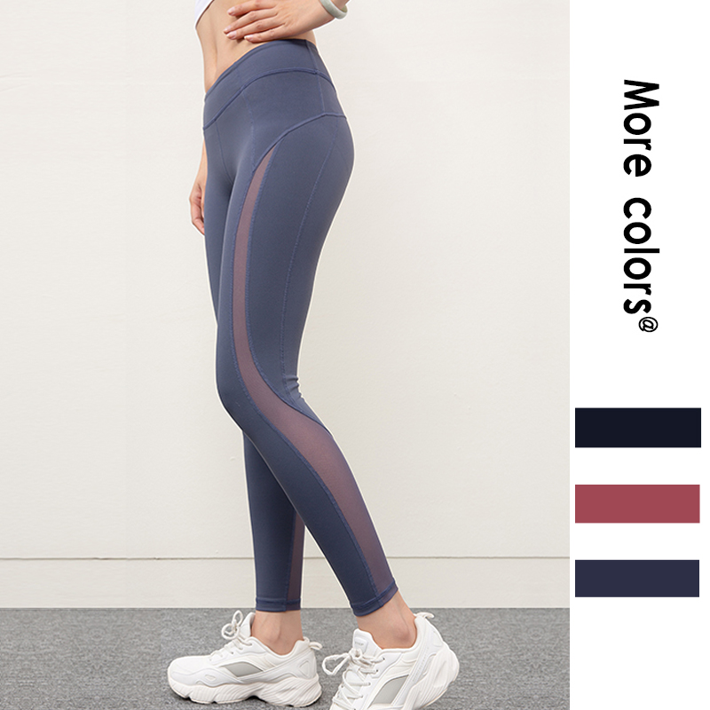 EC.MS Yoga Leggings Mesh Legs Naked Feeling High Waist Tummy Control Fitness GYM Sport Pants, Black
EC.MS Yoga Leggings Mesh Legs Naked Feeling High Waist Tummy Control Fitness GYM Sport Pants, Black