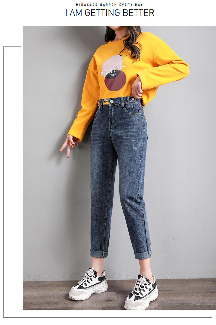 BlueGray Fertilizer Plus-Size Show Pencil Thin Foot Tall Waist Elastic Jeans Tide Female Show Thin Fat Sister, Blue gray
BlueGray Fertilizer Plus-Size Show Pencil Thin Foot Tall Waist Elastic Jeans Tide Female Show Thin Fat Sister, Blue gray