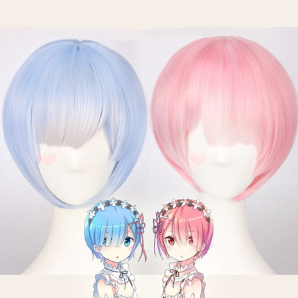 Color REM Wig Or RAM Re: zero Start Life In Another World Play Costumes & Cosplay Halloween
Color REM Wig Or RAM Re: zero Start Life In Another World Play Costumes & Cosplay Halloween