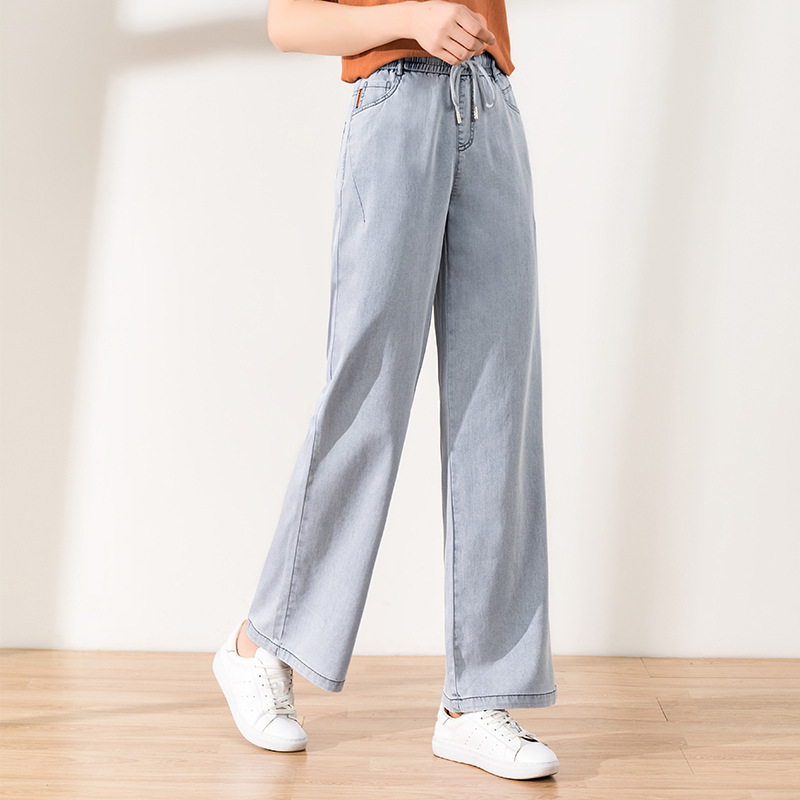The new 2020 cowboy wide-legged pants soft stretch slacks trousers of tall waist loose woman straight 20208, Blue
The new 2020 cowboy wide-legged pants soft stretch slacks trousers of tall waist loose woman straight 20208, Blue
