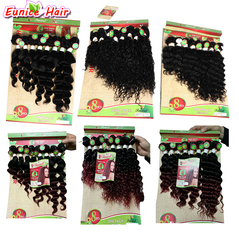 

Hairstyle 6A Brazilian Hair Natural Black Jery Curly Hair Bundles Short Length Kinky Curly 8 Inches 8-14inch Hairpiece