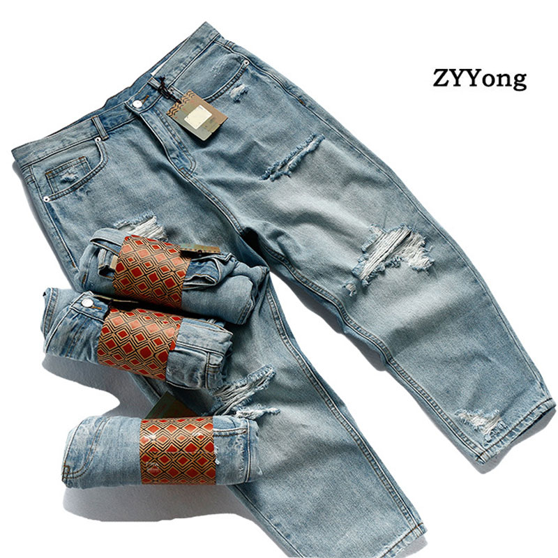 Summer New Fashion Ripped Man Jeans Ankle Length Loose Plus Size Hip Hop Hole Light Blue Homme Denim Pants Streetwear Trousers, Sky blue
Summer New Fashion Ripped Man Jeans Ankle Length Loose Plus Size Hip Hop Hole Light Blue Homme Denim Pants Streetwear Trousers, Sky blue