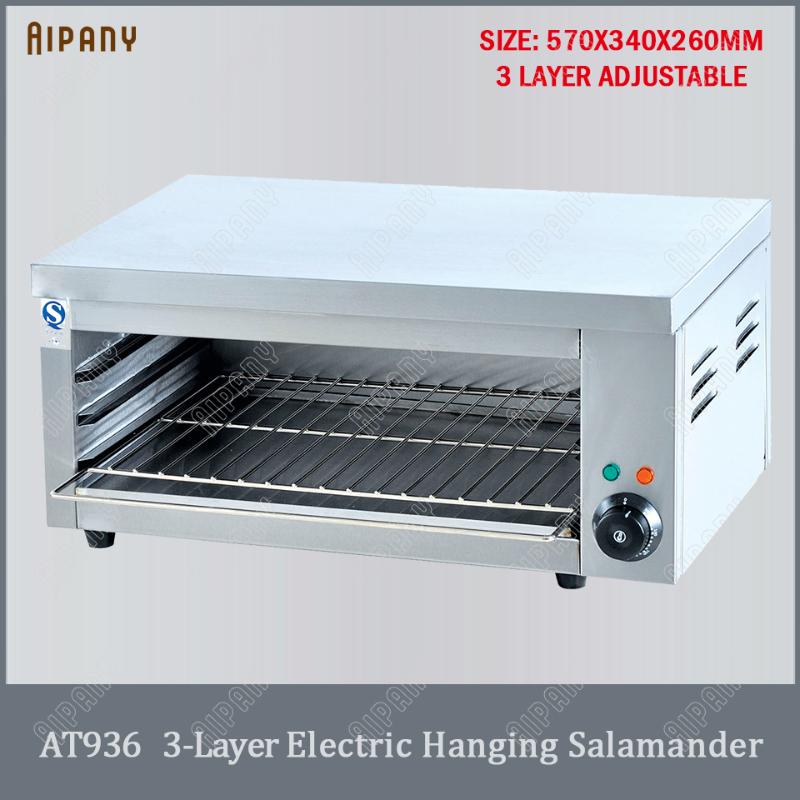 AT936 3-layer electric salamander stainless steel salamander grill commercial hanging oven lift machine
AT936 3-layer electric salamander stainless steel salamander grill commercial hanging oven lift machine