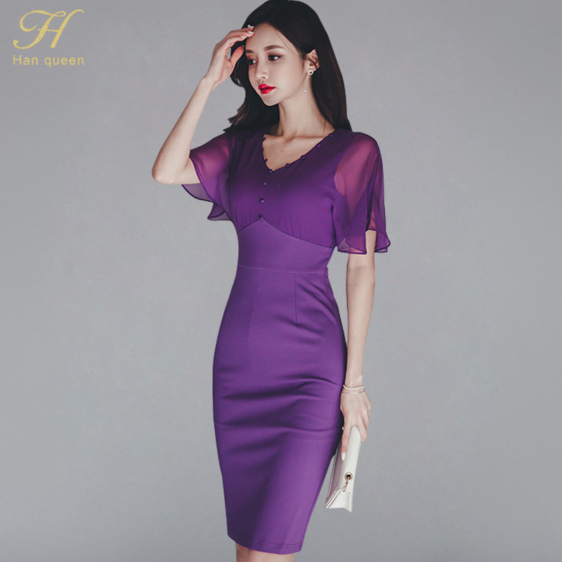 H Han Queen Solid Color Sexy Patchwork Pencil Dress Women V-neck Sheath Bodycon Dresses Ruffles Slim Work Wear Vestidos 2019, Purple
H Han Queen Solid Color Sexy Patchwork Pencil Dress Women V-neck Sheath Bodycon Dresses Ruffles Slim Work Wear Vestidos 2019, Purple