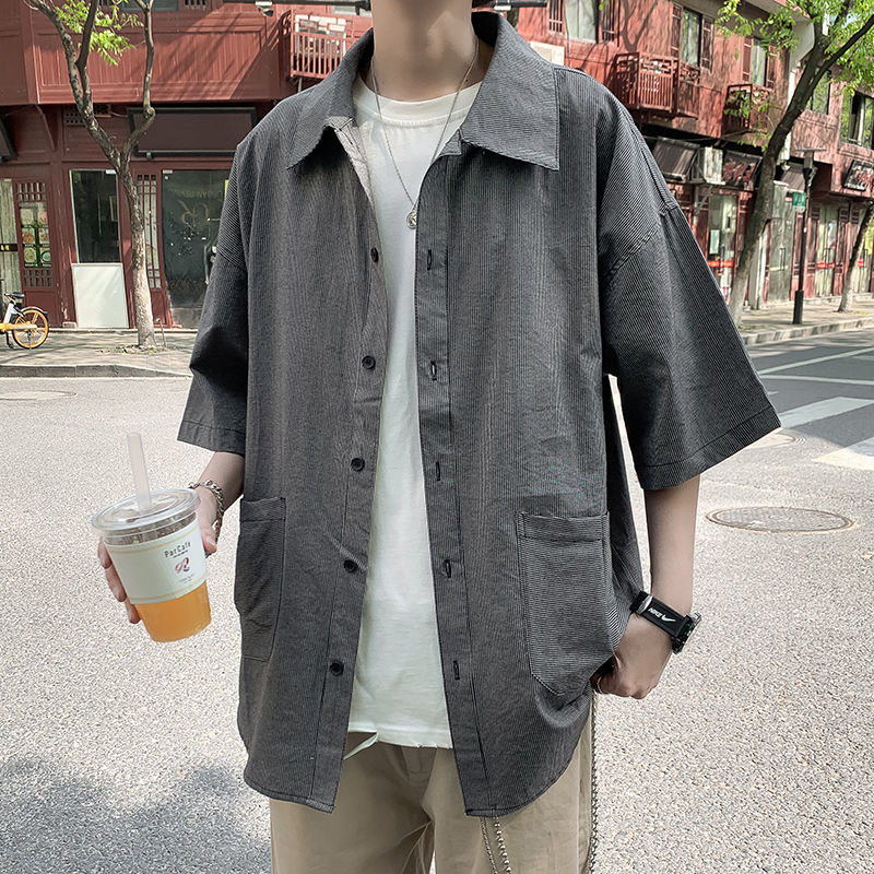 Summer Shirt Men's Fashion Solid Color Business Casual Shirt Men Streetwear Wild Loose Short Sleeve Mens Dress, White
Summer Shirt Men's Fashion Solid Color Business Casual Shirt Men Streetwear Wild Loose Short Sleeve Mens Dress, White