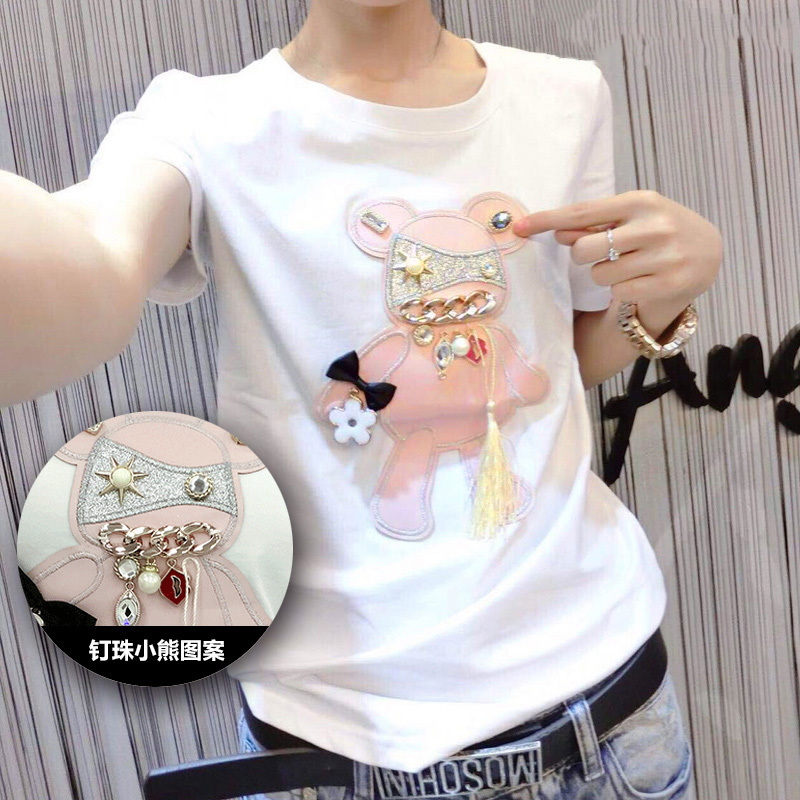Short Sleeve T-shirt Female Cotton Tops 2017 Spring Students Long Sleeve Basic T Shirt Cartoon Embroidery Bear Slim Women Tshirt Y19072701, Long sleeve black
Short Sleeve T-shirt Female Cotton Tops 2017 Spring Students Long Sleeve Basic T Shirt Cartoon Embroidery Bear Slim Women Tshirt Y19072701, Long sleeve black