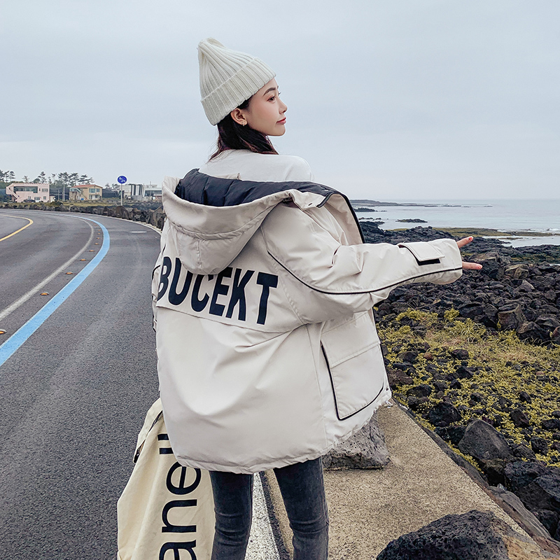 Fashion Autumn Short Women Jacket Winter Hooded Coat 2019 New Korean Cotton coat Ladies Parka jackets Tide Loose Padded jacket, Black
Fashion Autumn Short Women Jacket Winter Hooded Coat 2019 New Korean Cotton coat Ladies Parka jackets Tide Loose Padded jacket, Black
