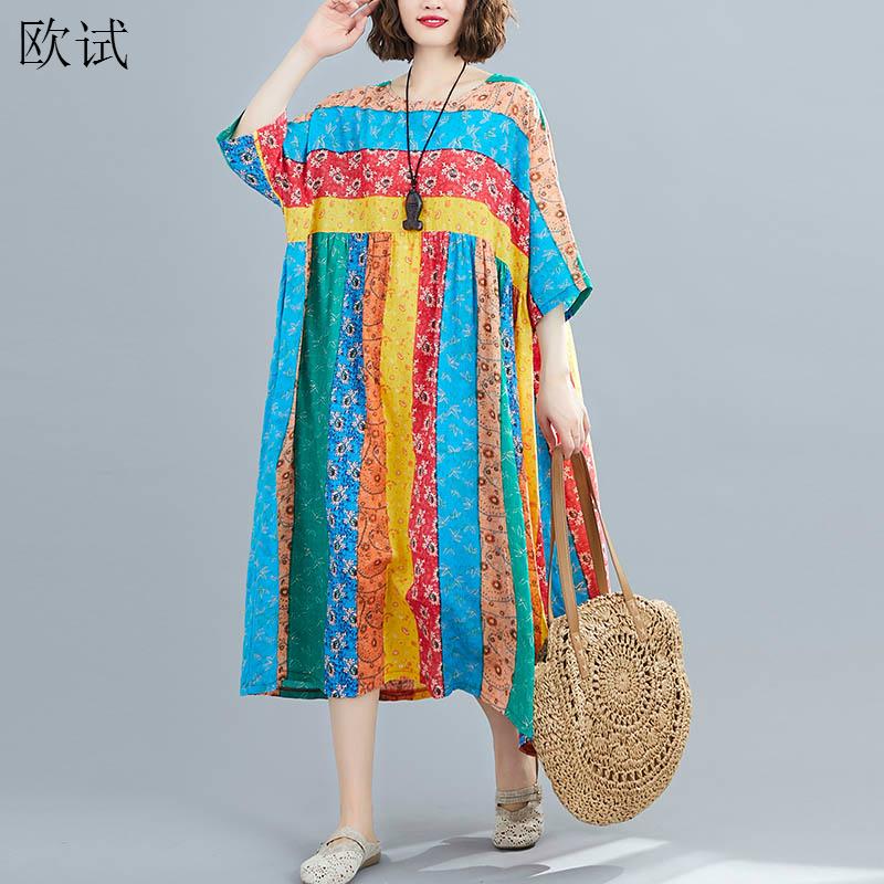 Plus Size Striped Floral Boho Dress 4XL 5XL 6XL 7XL Casual Ladies Dresses Summer Beach Cotton Linen Women Print Long Dress 2020, Red dress
Plus Size Striped Floral Boho Dress 4XL 5XL 6XL 7XL Casual Ladies Dresses Summer Beach Cotton Linen Women Print Long Dress 2020, Red dress