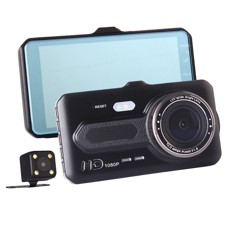 4 inches car DVR 2Ch car dashcam full HD video camera front 170° rear 120° night vision G-sensor motion detection parking monitor
4 inches car DVR 2Ch car dashcam full HD video camera front 170° rear 120° night vision G-sensor motion detection parking monitor