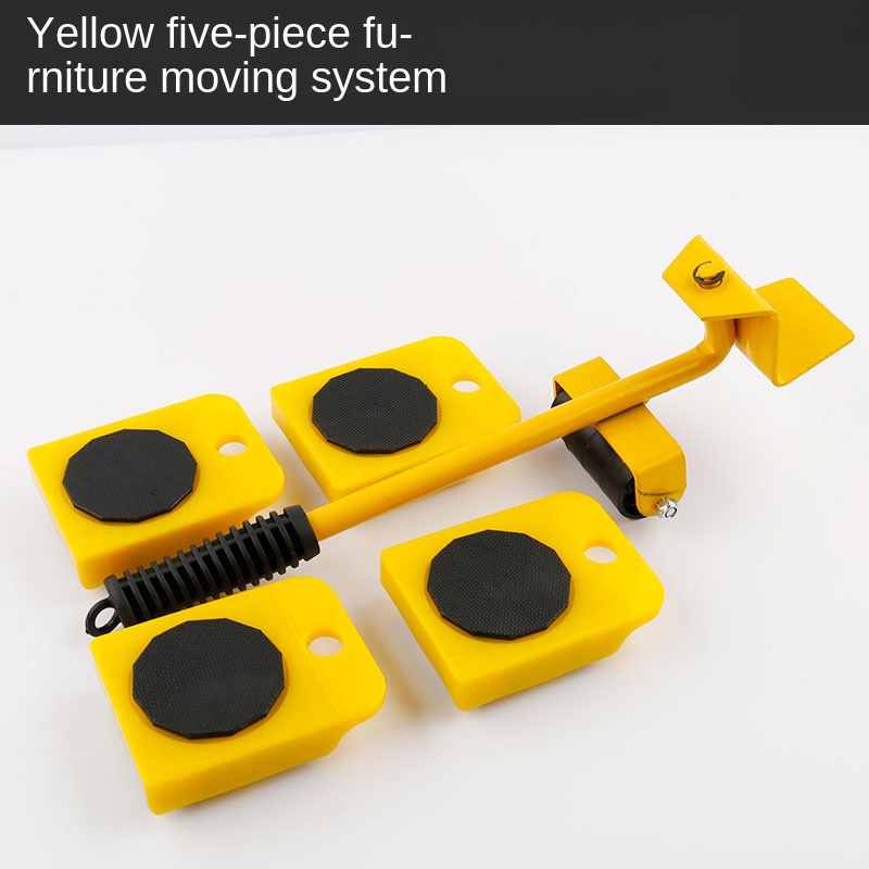Bed Artifact Weight Carrier Tool Base Move Furniture Mobile Multi-Function Home Carbon Steel Five Pieces Set Metalworking Boxed
Bed Artifact Weight Carrier Tool Base Move Furniture Mobile Multi-Function Home Carbon Steel Five Pieces Set Metalworking Boxed