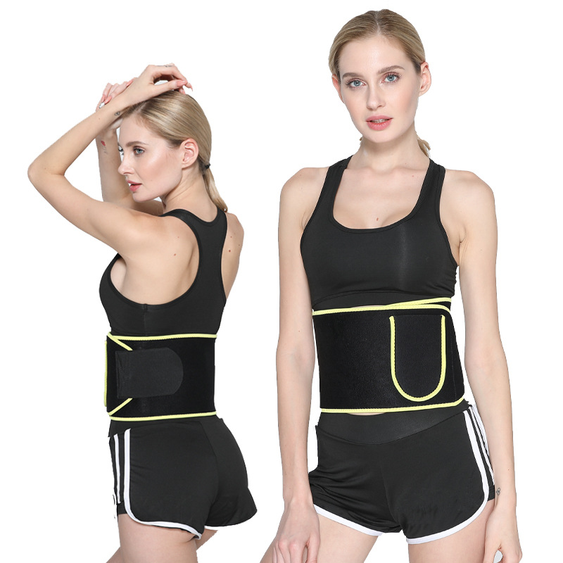 Fitness Waist Sports Belt WOMEN'S Waist String Sweating Multi-functional Corset Belly Holding Explosion Khan Waistppo, Yellow
Fitness Waist Sports Belt WOMEN'S Waist String Sweating Multi-functional Corset Belly Holding Explosion Khan Waistppo, Yellow