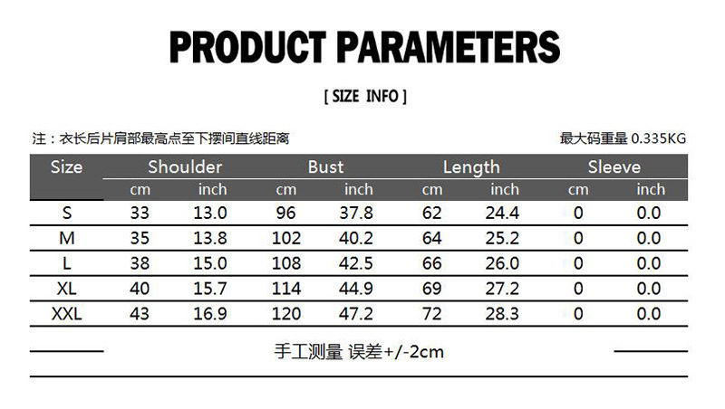 Fashion Suit Formal Dress Vest Colete Masculino Herringbone Gilet Fitness Sleeveless Jacket Wedding Waistcoat Men XXL 220702