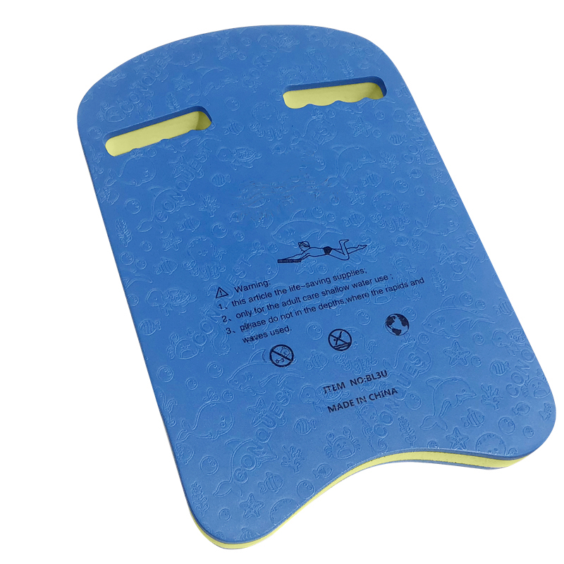 Lightweight Shape EVA Swimming Board Kickboard Floating Plate Back Float Kickboard Pool Training Aid Tools For Adult Children
Lightweight Shape EVA Swimming Board Kickboard Floating Plate Back Float Kickboard Pool Training Aid Tools For Adult Children