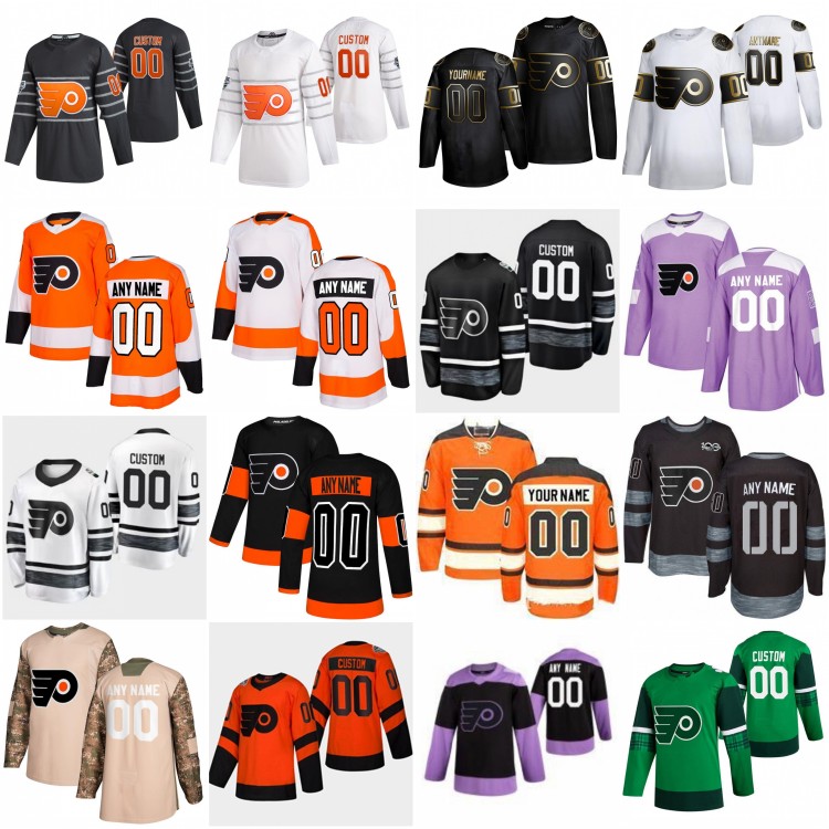 2020 All Star 11 Tr… - image