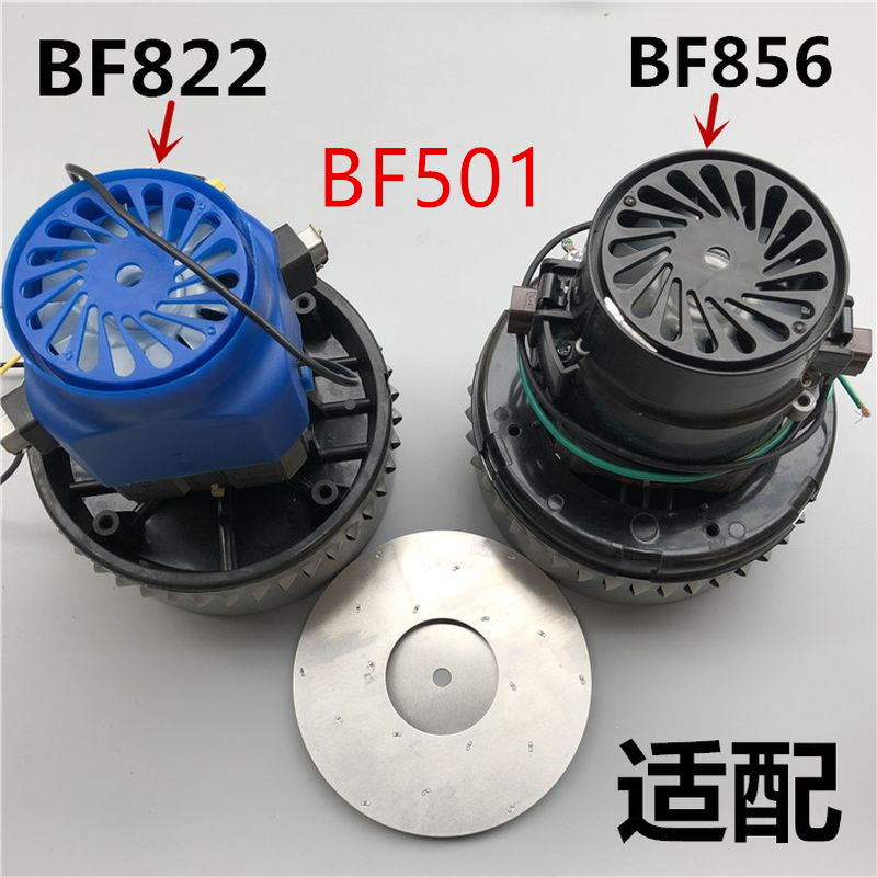 220-240V 1000W 1200W 1500W Universal Vacuum Cleaner Motor Vacuum Cleaner Parts Aluminum Impeller Suction Motor Accessories
220-240V 1000W 1200W 1500W Universal Vacuum Cleaner Motor Vacuum Cleaner Parts Aluminum Impeller Suction Motor Accessories