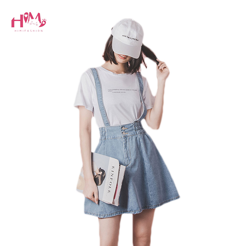 Women High Waist Suspender Denim Skirts Adjustable Strap A-line Mini Denim Skirt Plus Size Elastic Student Jumper Overall Skirts, Dark blue
Women High Waist Suspender Denim Skirts Adjustable Strap A-line Mini Denim Skirt Plus Size Elastic Student Jumper Overall Skirts, Dark blue