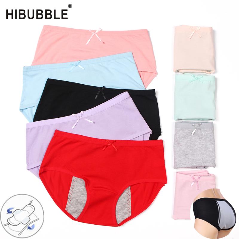 9colors Cotton Leak Proof Menstrual Panties Breathable Physiological Pants underwear women Waterproof Briefs Plus Size lingerie, Black
9colors Cotton Leak Proof Menstrual Panties Breathable Physiological Pants underwear women Waterproof Briefs Plus Size lingerie, Black