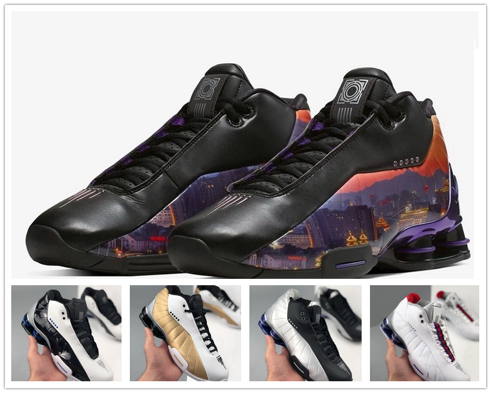 BB4 China Hoop Drea… - image