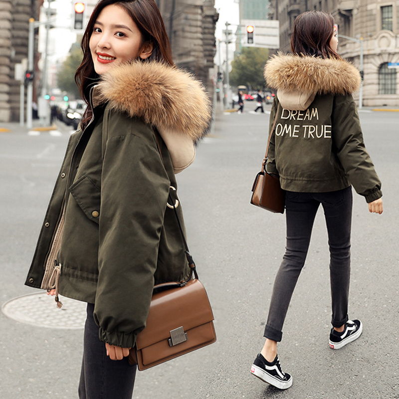 Parka Women Short Winter Down Cotton Padded Coats Female Jacket Korean Parkas Mujer 2020 Big Fur Collar KJ2029, Green
Parka Women Short Winter Down Cotton Padded Coats Female Jacket Korean Parkas Mujer 2020 Big Fur Collar KJ2029, Green