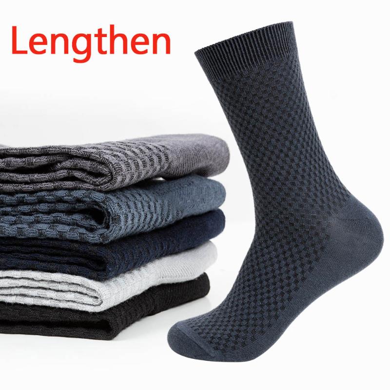 5 Pairs New Lengthened Bamboo Fiber Men's Socks Deodorant Business Socks For Men Large size Elastic Mid Tube Sock Drop shipping, 16
5 Pairs New Lengthened Bamboo Fiber Men's Socks Deodorant Business Socks For Men Large size Elastic Mid Tube Sock Drop shipping, 16