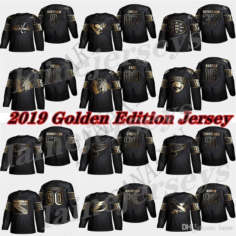 Chicago Blackhawks 2019 custom Golden Edition 88 Kane 19 Toews St. Louis Blues 90 Ryan O Reilly 91 Vladimir 50 Binnington Hockey Jerseys, Black
Chicago Blackhawks 2019 custom Golden Edition 88 Kane 19 Toews St. Louis Blues 90 Ryan O Reilly 91 Vladimir 50 Binnington Hockey Jerseys, Black
