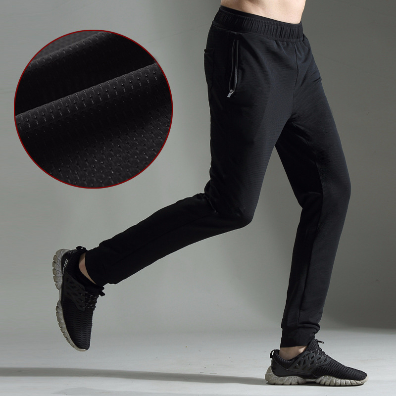 Summer New Sports Pants Fashion Men's Breathable Thin Sweatpants nylon Ice Mesh Eye Air Jogger Pants, Black
Summer New Sports Pants Fashion Men's Breathable Thin Sweatpants nylon Ice Mesh Eye Air Jogger Pants, Black