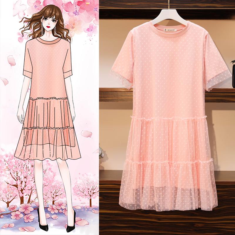 8161# Maternity Dress Summer Chiffon Dot O Neck Short Sleeve Loose Stylish Dress for Pregnant Women Mom, Pink
8161# Maternity Dress Summer Chiffon Dot O Neck Short Sleeve Loose Stylish Dress for Pregnant Women Mom, Pink